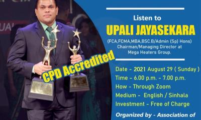 How to think beyond the boundaries ?