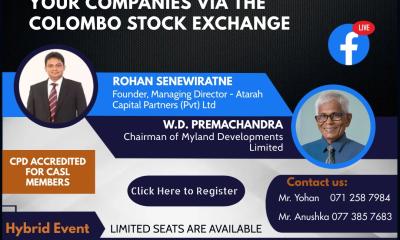 HOW TO RAISE EQUITY CAPITAL FOR YOUR COMPANIES VIA THE COLOMBO STOCK EXCHANGE