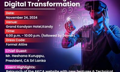 The Future of Business Consultancy in the Age of Digital Transformation