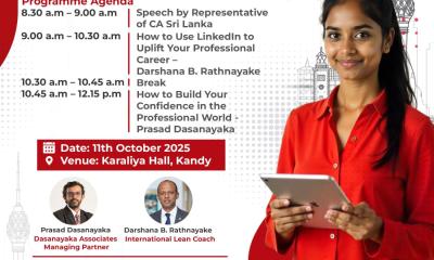 Rise & Shine: An AKCA Student Development Program